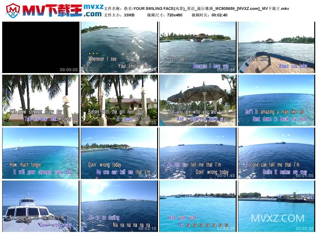 佚名-YOUR SMILING FACE(风景)_英语_流行歌曲_MC805659